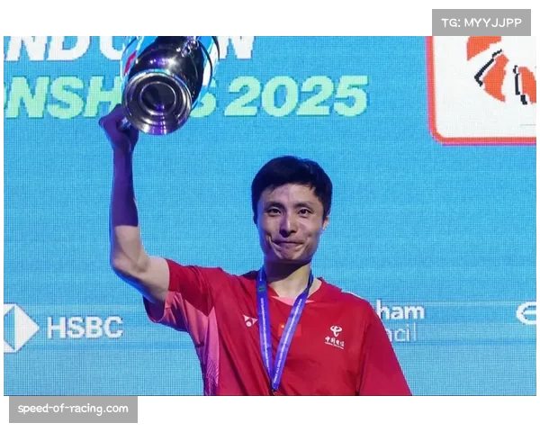 石宇奇社交媒体分享夺冠喜悦 球迷支持成持续动力 石宇奇社交媒体分享夺冠喜悦 球迷支持成持续动力